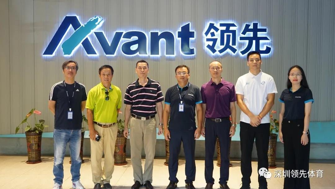 广州vsport体育
