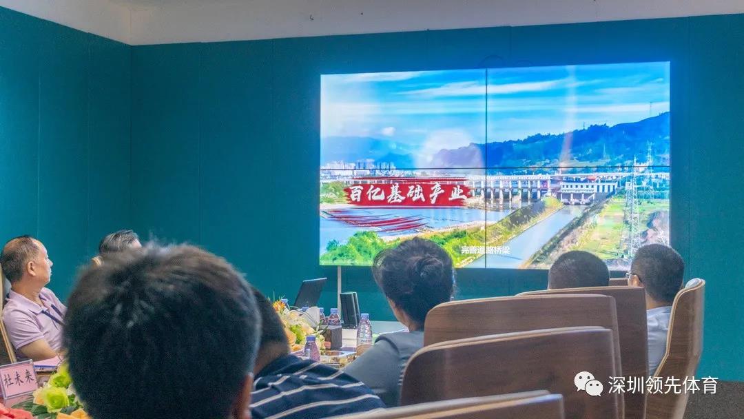 西安vsport体育