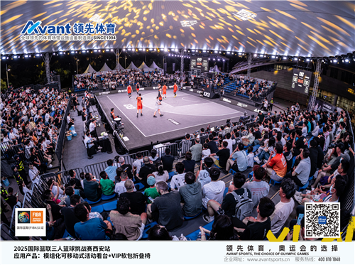 2025年度回顾图片带水印-2_02(1).png